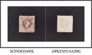 AUSTRIA - 1867-72 50kr SCOTT#33 CV=110.00 USD - 1V - USED - Picture 1 of 1