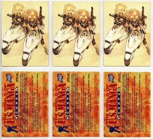 U.S. Manga Corps - Promo Karten Lot - 3 Karten [Comic Bilder 1994] - Bild 1 von 1