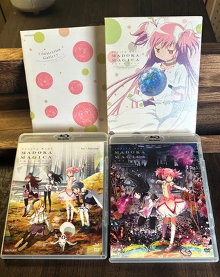 Puella Magi Madoka Magica The Movie Limited Edition Blu-Ray + DVD / OOP — RARE - Image 1 of 2