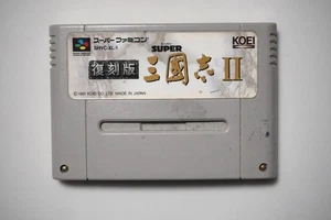 Super Famicom Super Sangokushi II 2 Fukkokuban Japón SFC juego vendedor de EE. UU. - Imagen 1 de 1