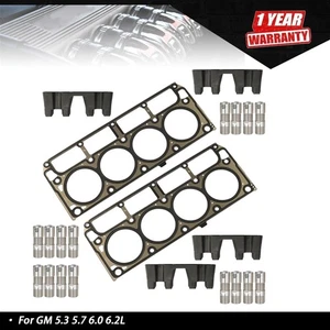 Kit de juntas de culata y bandejas elevadoras LS7 para GM 5.3 5.7 6.0 6.2L LS9 MLS - Imagen 1 de 9