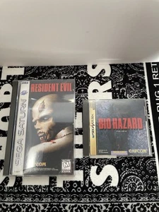 BIO HAZARD CIB Resident Evil Biohazard SEGA Saturn SS Japan Import US Seller - Picture 1 of 7