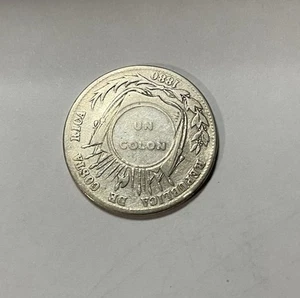 1880 Costa Rica 1 Colon Silver Coin w Counterstamp 1923 - Picture 1 of 4