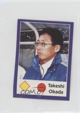 1998 Diamond World Cup Stickers France 98 Takeshi Okada #520