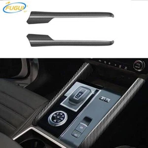 For Mitsubishi Outlander 2022-2023 ABS Carbon Fiber Pattern Gear Shift Side Trim - Imagen 1 de 5