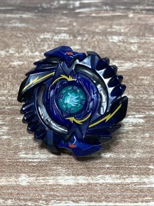 Shelter Regulus 5Star Tower Beyblade Burst God Layer Takara Tomy B-95 - Bild 1 von 13