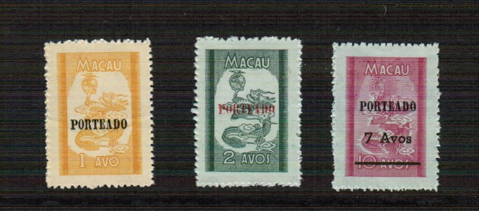 Cuotas postales Dragon de Macao 1951 SG D439/D441 montadas como nuevas Foto 1 de 1