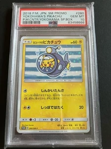 PSA 10 Yokohama's Pikachu Promo SM-P 280 2018 Gem Mint Pokemon Card Japanese F/S - Picture 1 of 2