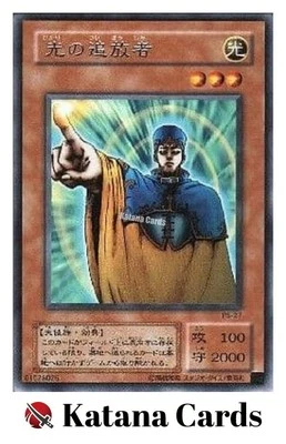Yugioh Cards | Banisher of the Light Rare | PS-27 Japanese - Image 1 of 4