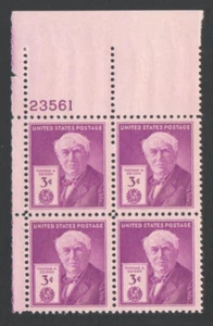 Alte unbenutzte US Briefmarken Block 3 Cent Thomas A. Edison - Bild 1 von 2
