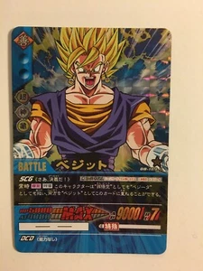 Dragon Ball Super Card Game Prism Secrète DB-189-II Version Vending Machine - - Imagen 1 de 2