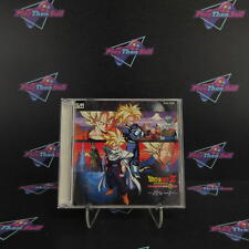 Dragon Ball Z Hit Song Collection 1993 SOUNDTRACK SE..  - Japan Import US Seller