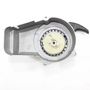Alloy Easy Pull Start Starter 43cc 47cc 49cc Mini Kids PIT Pocket Quad Bike ATV - Picture 1 of 7