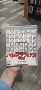 Battle Royale Arrow Video Blu Ray Region B Boutique Label - Picture 1 of 4