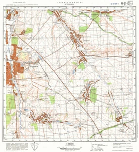 Russian Soviet Military Topographic Map - ARTEMOVSK (Ukraine), REPRINT, ed. 1984 - Picture 1 of 3