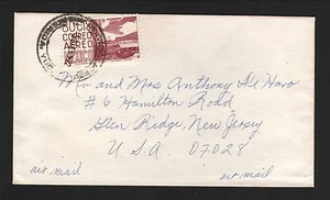 Mexico--1969 Air Mail Cover to the United States - Picture 1 of 1