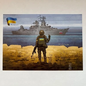 POSTKARTE 🙂 RUHM UKRAINISCHE ARMEE 🙂 RUSSISCHES KRIEGSSCHIFF GO F*** FERTIG ️STOP KRIEG 2022 🙂 🙂 - Bild 1 von 3