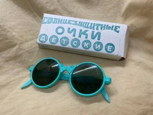NEU Vintage Sowjetisch Ukrainische Kinder Kids Sonnenbrille + OVP UDSSR 1990er - Bild 1 von 13