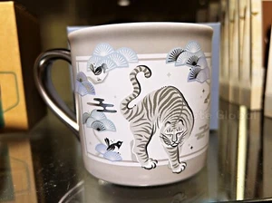Starbucks Korea Tiger Mug 355ml | 2024 Limited Edition | Neu mit Karton - Bild 1 von 5