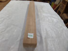 Sapele hardwood timber board 1.087m x 112mm x 70mm (19262R4) mantel shelf beam
