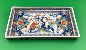 Vintage Floral Japanese Sake Tray Plate Rare - Picture 1 of 6