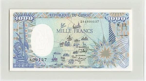 CONGO - Republic 1000 Francs 1992, P-11, Scarce Type, Original UNC Uncirculated - Picture 1 of 2