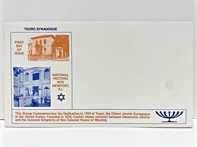 Touro Synagogue First Day of Issue FDC Newport, Rhode Island - Unposted - Image 1 of 2