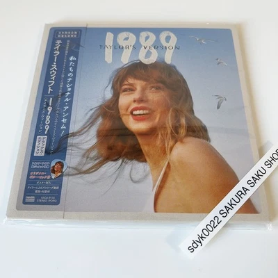 Taylor Swift 1989 Taylor's Version Deluxe Edition CD G Pick Poster LTD Japan OBI - Image 1 of 4