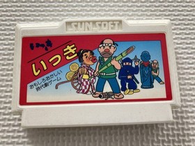 22-FC-63 Working Famicom Ikki