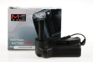 MEIKE Multi - Power Pack für Nikon D3100 - Bild 1 von 4