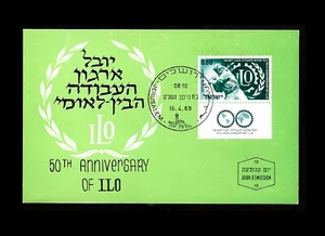 ISRAEL 1969 INTERNATIONAL LABOR ORGANIZATION (ILO) #384 MAXIMUM CARD FDC - Picture 1 of 1