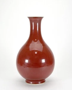 Large Chinese Qing Yongzheng MK Jiangdouhong Red Monochrome Glaze Porcelain Vase - Picture 1 of 12