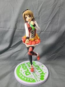 Hanayo Koizumi Sunny Day Song Figure SPM Super Premium Love Live Japan anime - Picture 1 of 6