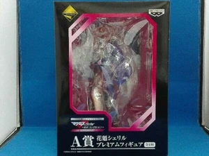 PVC Anpresto Ichiban Kuji A Macross Frontier Final Stage Oiran Sheryl Nome  - Bild 1 von 7