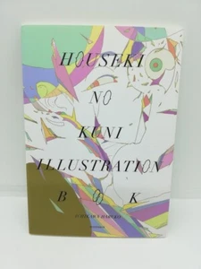 Land of the Lustrous Art Book Houseki no Kuni ILLUSTRATION BOOK Haruko Ichikawa - Picture 1 of 3