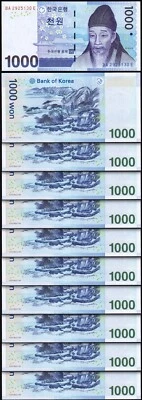 South Korea 1000 Won 2007, UNC, 10 Pcs LOT, Consecutive, P-54 - Image 1 of 4