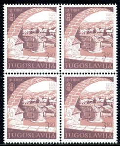 1918a - Yugoslavia 1982 - The 500 Years of Cetinje Town – MNH Set - Block of 4 - Picture 1 of 2