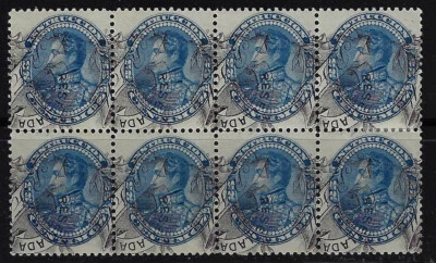 Venezuela: 1900; Revenue 130, overprinted RTM invert+off center, Mint, EBV1171 - Image 1 of 2