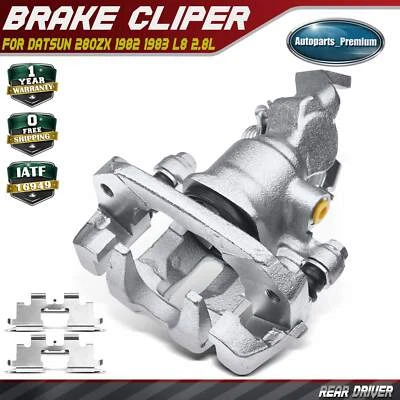 后左驱动器侧盘式制动卡钳带支架适用于 Datsun 280ZX 1982 1983 — 第 1/4 张图片