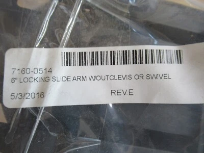 GAMBER JOHNSON 6" LOCKING SLIDE ARM WITH 3/8" STUD 7160-0514 - Image 1 of 3