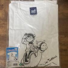 Detective Conan Agency T-Shirt Camel White Limited