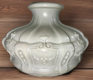 Aladdin Model 401 White Satin Glass Lamp Shade Victorian Style Original Piece - Bild 1 von 9