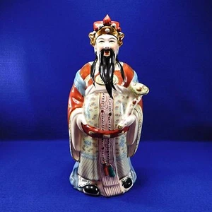 Chinese Luxing Luk God Figurine Wealth Good Luck Sanxing Immortals 14.75" - Picture 1 of 8