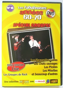 DVD "LES FABULEUSES ANNÉES 60-70" N° 18 - EDDY MITCHELL - LES CHATS SAUVAGES - Imagen 1 de 2