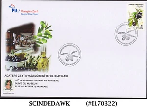 TURKEY - 2018 18th YEAR ANNIV. OF ADATEPE OLIVE OIL MUSEUM SPECIAL DAY COVER - Picture 1 of 1