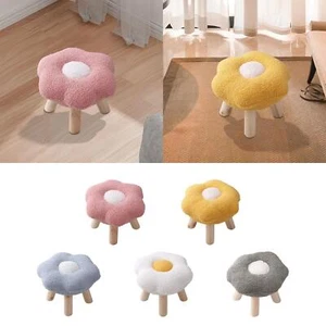 Sofa Footstool Flower Shape Small Foot Stool for Bedroom Entryway Bedside - Picture 1 of 16