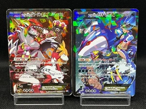 Carta Pokemon giapponese Team Aqua's Kyogre 006/034 Team Magma's Groudon EX - Foto 1 di 24
