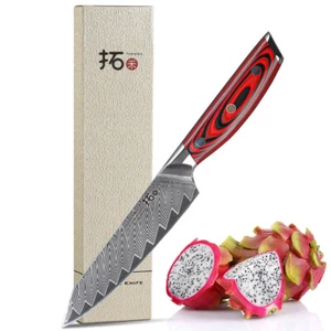 TURWHO 5inch Utility Knife Japanese VG10 Damascus Steel Knife Chef Kitchen Knife - Picture 1 of 9