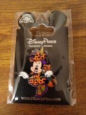 Disney Pin 2012 Halloween trick or treat pumpkin pin