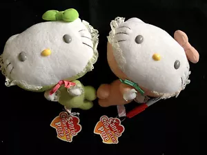 ELIGE UNO~NUEVO 2004 FELPA SANRIO HELLO KITTY A LA HORA DE DORMIR de Japón - envío gratuito - Imagen 1 de 1